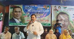 নওগাঁয় নারী ভোটারদের মতবিনিময় সভায় ঐক্যের অঙ্গীকার