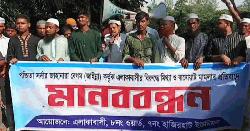 সাবেক মহিলা মেম্বারের পতিতালয়ে অগ্নিসংযোগ, ৫৫ জনের নামে মামলা