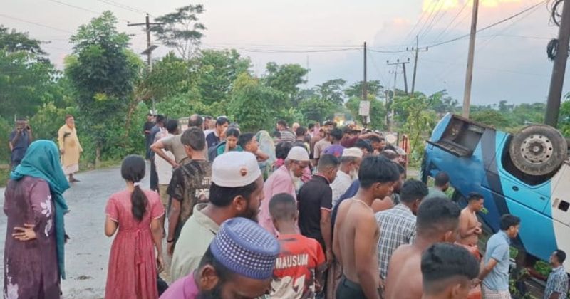 সংগৃহীত ছবি