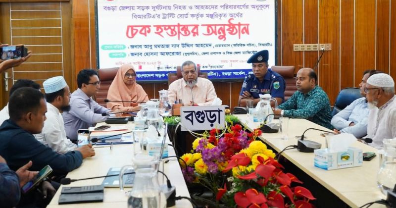 দুর্ঘটনা প্রতিরোধে সড়কে চলবে না ফিটনেসবিহীন কোনো যানবাহন: বিআরটিএ চেয়ারম্যান