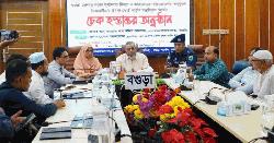 দুর্ঘটনা প্রতিরোধে সড়কে চলবে না ফিটনেসবিহীন যানবাহন: বিআরটিএ চেয়ারম্যান