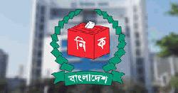 ইভিএম বাতিল, ফিরল ‘না’ ভোটের বিধান