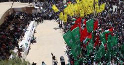 ফিলিস্তিনি দলগুলোর সঙ্গে জাতীয় সংলাপে বসতে চায় হামাস