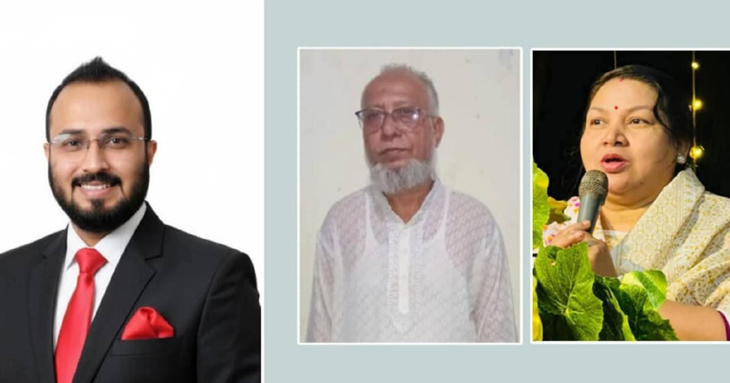 সংগৃহীত ছবি