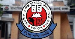  ষষ্ঠ ও নবম শ্রেণির শিক্ষার্থীদের জন্য পুনরায় রেজিস্ট্রেশন সুবিধা