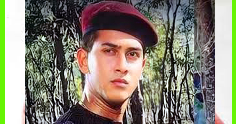 ফাইল ছবি