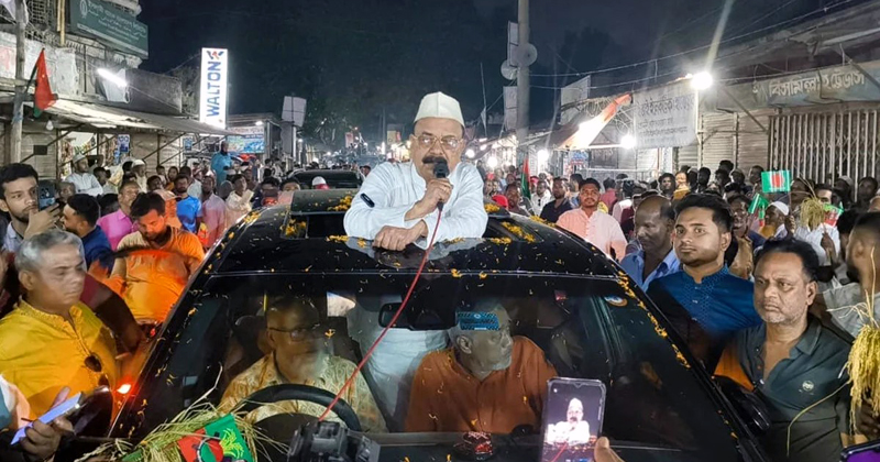 সংগৃহীত ছবি