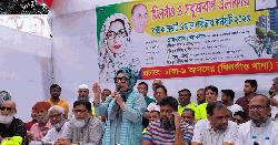 পতিত ফ্যাসিস্ট সরকারের আবর্জনা পরিষ্কার করতে হবে: আফরোজা আব্বাস