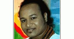 বাড়ি ফেরার পথে ছুরিকাঘাতে আহত লালন শিল্পী রতন