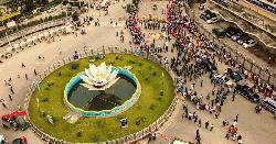 রাজধানীতে আজ কোথায় কোন কর্মসূচি