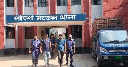 র‍্যাবের পোশাক পরে মুরগি বোঝাই কাভার্ডভ্যান ডাকাতি, গ্রেফতার ২
