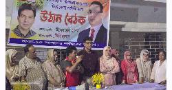 কাফরুলে বিএনপির মনোনয়ন প্রত্যাশী মামুন হাসানের উঠান বৈঠক 