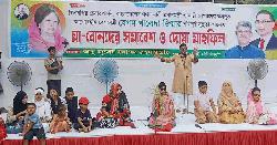 ‘খালেদা জিয়ার আপোষহীনতার কারণেই দেশে বারবার গণতন্ত্র প্রতিষ্ঠা লাভ করেছিল’