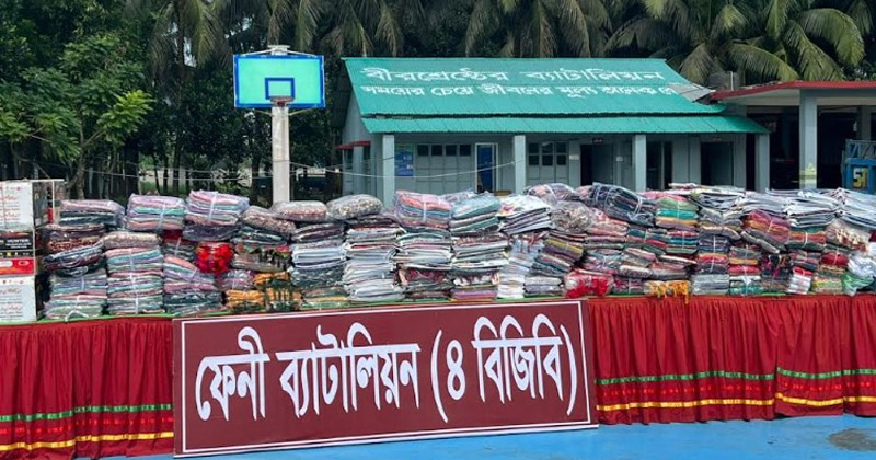 সংগৃহীত ছবি
