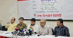 নভেম্বরের মধ্যে সংস্কার কমিশনের ১৩ প্রস্তাবনা বাস্তবায়ন সম্ভব : তথ্য উপদেষ্টা