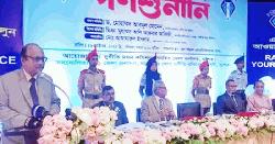 যশোরে দুর্নীতি দমন কমিশনের গণশুনানি