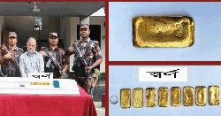 যশোরে ৮ স্বর্ণের বারসহ পাচারকারী আটক