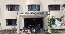নোবিপ্রবিতে অবহেলার শিকার ভাষা শহীদ আব্দুস সালাম হল