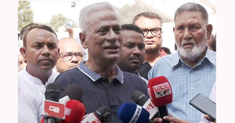 সংগৃহীত ছবি