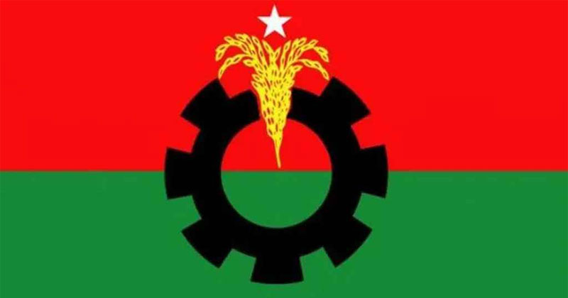 ফাইল ছবি