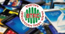 ডিসেম্বরের পর বন্ধ হতে যাচ্ছে অবৈধ ফোনের নেটওয়ার্ক