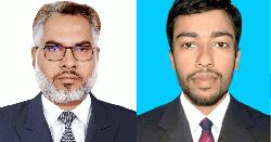 পাংশা উপজেলা প্রেসক্লাবের নতুন কমিটি গঠন