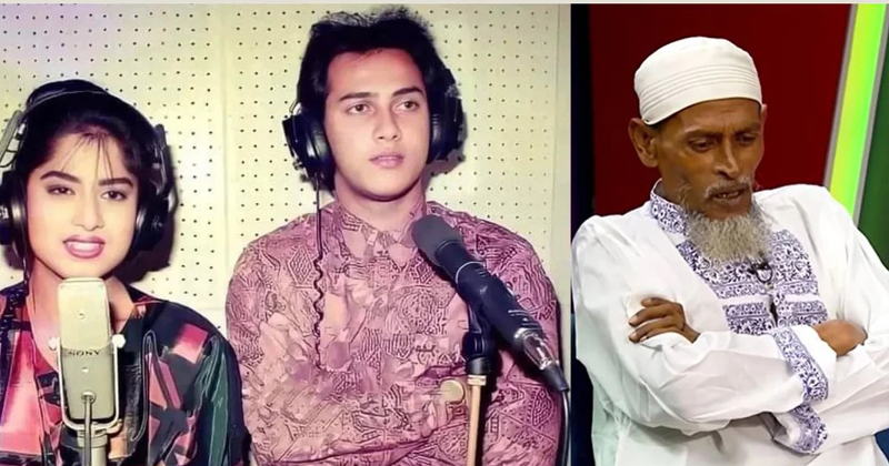 ফাইল ছবি