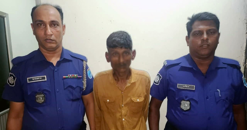 পলাতক ফরিদ মিয়া গ্রেফতার