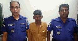 নরসিংদীতে স্ত্রী-সন্তানসহ ছয়জনকে আগুনে পুড়িয়ে হত্যাচেষ্টা: পলাতক ফরিদ মিয়া গ্রেফতার