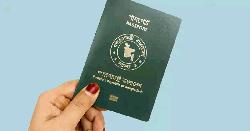  সরকার রেমিট্যান্স যোদ্ধাদের পাসপোর্ট ফি কমানোর উদ্যোগ নিচ্ছে