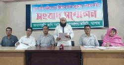 যশোরে জমির শ্রেণি জটিলতায় আটকে আছে বাড়ির নকশা অনুমোদন
