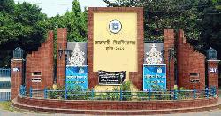 রাজশাহী বিশ্ববিদ্যালয়ে শিক্ষক নিয়োগে অনিয়ম, তদন্ত কমিটি গঠন