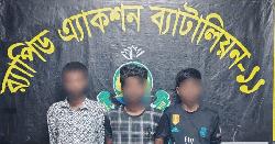 সিদ্ধিরগঞ্জে দেশীয় অস্ত্রসহ তিন ছিনতাইকারী গ্রেপ্তার