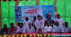 বগুড়া পৌর বিএনপির উদ্যোগে কর্মী সমাবেশ 