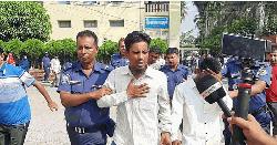 বরিশালে গৃহবধূকে দলবদ্ধ ধর্ষণ, ৪ জনের মৃত্যুদণ্ড 
