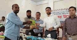 নাগরপুরে কৃষকদের জন্য বিনামূল্যে বীজ ও সার বিতরণের উদ্বোধন