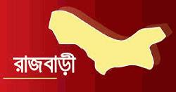 রাজবাড়ীতে মাদক সেবনের দায়ে যুবকের এক মাসের কারাদণ্ড