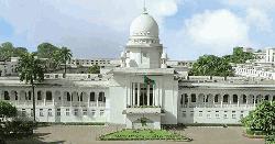 বিয়ারিং প্যাড নিয়মিত রক্ষণাবেক্ষণের নির্দেশনা চেয়ে রিট