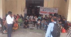 রাজশাহী বিশ্ববিদ্যালয়ে শিক্ষার্থীদের আমরণ অনশন, অসুস্থ ৪