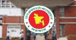 মাহফুজ আলমের মন্তব্য নিয়ে সরকারের বিবৃতি