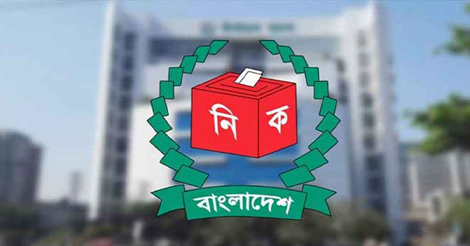 প্রতীকী ছবি