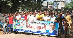 বাগেরহাটে যুবদলের প্রতিষ্ঠাবার্ষিকীতে বর্ণাঢ্য র‌্যালি