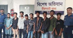 মীরসরাইয়ে পুলিশের অভিযানে চোরচক্রের সদস্যসহ গ্রেপতার ৯ 