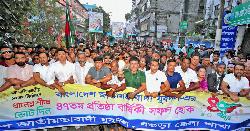 বগুড়ায় যুবদলের ৪৭তম প্রতিষ্ঠাবার্ষিকী উদযাপিত