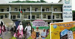বরিশালে জাহাঙ্গীর হোসেন মোল্লা কলেজে বই, বাইসাইকেল ও পোশাক বিতরণ 