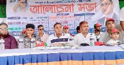 মোংলায় দেড় যুগ পর উন্মুক্ত স্থানে পৌর যুবদলের ৪৭তম প্রতিষ্ঠাবার্ষিকী পালিত
