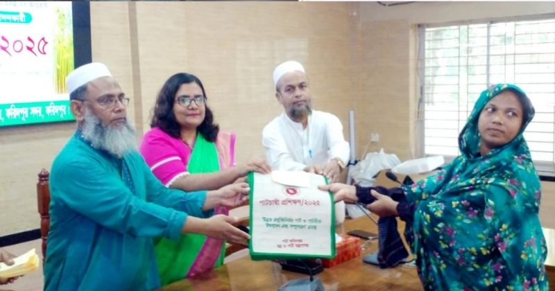 নাবী পাটবীজ উৎপাদনকারী চাষীদের দিনব্যাপী প্রশিক্ষণ