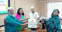 নাবী পাটবীজ উৎপাদনকারী চাষীদের দিনব্যাপী প্রশিক্ষণ
