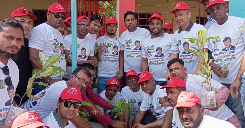 নাঙ্গলকোট উপজেলা ও পৌরসভা যুবদলের ৪৭তম প্রতিষ্ঠাবার্ষিকী উদযাপন