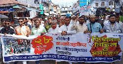 মোংলায় আ.লীগের লগি-বৈঠার তাণ্ডবের বিচার দাবিতে জামায়াতের বিক্ষোভ